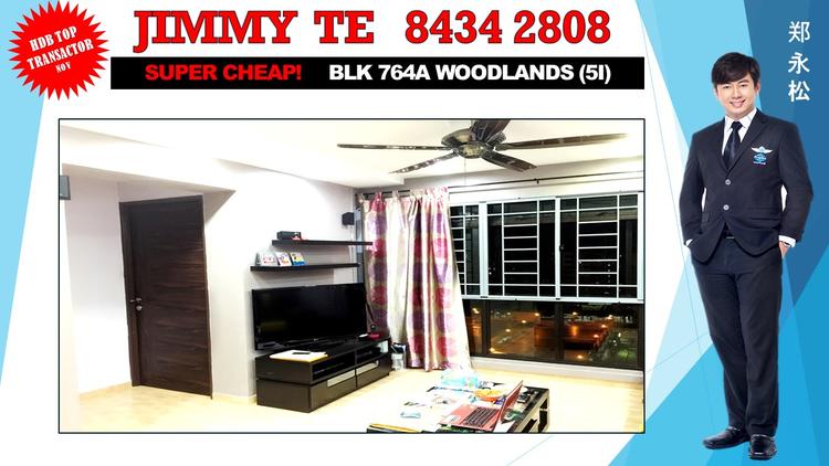 Blk 764A Woodlands Circle (Woodlands), HDB 5 Rooms #123881422